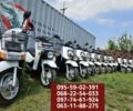 Ямаха 6510, объемом двигателя 14.86 л и пробегом 0 тыс. км за 650 $, фото 2 на Automoto.ua