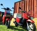 Ямаха 6510, объемом двигателя 14.86 л и пробегом 0 тыс. км за 650 $, фото 12 на Automoto.ua