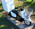 Ямаха 6510, объемом двигателя 14.86 л и пробегом 0 тыс. км за 650 $, фото 8 на Automoto.ua