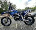 Ямаха 6510, объемом двигателя 0.25 л и пробегом 0 тыс. км за 4200 $, фото 23 на Automoto.ua