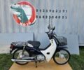 Ямаха 6510, об'ємом двигуна 14.86 л та пробігом 0 тис. км за 700 $, фото 21 на Automoto.ua