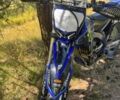 Ямаха 6510, объемом двигателя 0.25 л и пробегом 0 тыс. км за 5000 $, фото 1 на Automoto.ua