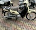 Ямаха 6510, объемом двигателя 49 л и пробегом 0 тыс. км за 750 $, фото 19 на Automoto.ua