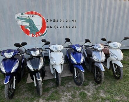 Ямаха 6510, об'ємом двигуна 49 л та пробігом 0 тис. км за 500 $, фото 19 на Automoto.ua