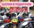 Ямаха 6510, объемом двигателя 49 л и пробегом 0 тыс. км за 399 $, фото 1 на Automoto.ua