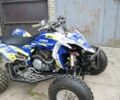 Ямаха 6510, объемом двигателя 0.45 л и пробегом 0 тыс. км за 11000 $, фото 1 на Automoto.ua
