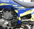 Ямаха 6510, объемом двигателя 0.45 л и пробегом 0 тыс. км за 11000 $, фото 3 на Automoto.ua