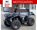 Ямаха 6510, объемом двигателя 0.3 л и пробегом 0 тыс. км за 4650 $, фото 1 на Automoto.ua