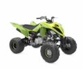 Ямаха 6510, об'ємом двигуна 0.7 л та пробігом 0 тис. км за 618500 $, фото 1 на Automoto.ua