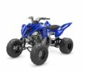 Ямаха 6510, об'ємом двигуна 0.7 л та пробігом 0 тис. км за 618500 $, фото 2 на Automoto.ua