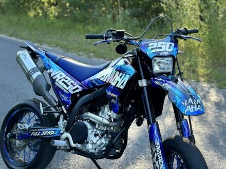 Ямаха 6510 2009 в Ковель на Automoto.ua Ямаха 6510, объемом двигателя 0.25 л и пробегом 0 тыс. км за 5500 $, фото 1 на Automoto.ua