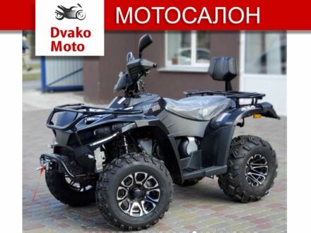 Ямаха 6510 2023 в Киеве на Automoto.ua Ямаха 6510, объемом двигателя 0.3 л и пробегом 0 тыс. км за 4650 $, фото 1 на Automoto.ua