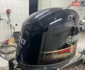 Ямаха 70 2022 у Черкасах на Automoto.ua Ямаха 70, об'ємом двигуна 0 л та пробігом 92 тис. км за 6250 $, фото 3 на Automoto.ua