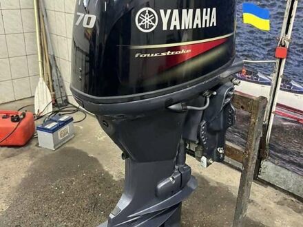 Ямаха 70 2022 у Черкасах на Automoto.ua Ямаха 70, об'ємом двигуна 0 л та пробігом 92 тис. км за 6250 $, фото 1 на Automoto.ua