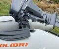 Ямаха 8, об'ємом двигуна 0 л та пробігом 100 тис. км за 1500 $, фото 1 на Automoto.ua