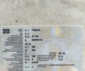 Ямаха 95 XF 380, объемом двигателя 0.75 л и пробегом 0 тыс. км за 3500 $, фото 1 на Automoto.ua