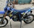 Ямаха 95 XF 380, объемом двигателя 0.45 л и пробегом 0 тыс. км за 3999 $, фото 3 на Automoto.ua