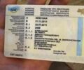Ямаха 95 XF 380, объемом двигателя 0.6 л и пробегом 0 тыс. км за 5300 $, фото 5 на Automoto.ua
