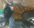 Ямаха 95 XF 380, об'ємом двигуна 49 л та пробігом 0 тис. км за 550 $, фото 1 на Automoto.ua
