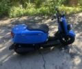 Ямаха 95 XF 380, объемом двигателя 49 л и пробегом 0 тыс. км за 850 $, фото 5 на Automoto.ua