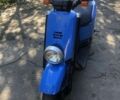 Ямаха 95 XF 380, объемом двигателя 49 л и пробегом 0 тыс. км за 850 $, фото 1 на Automoto.ua