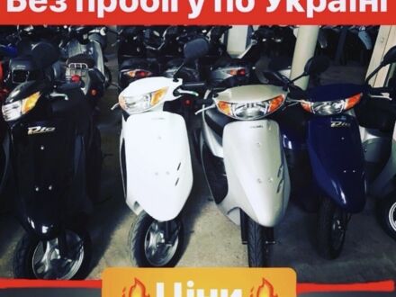 Ямаха 95 XF 380 2021 у Львові на Automoto.ua Ямаха 95 XF 380, об'ємом двигуна 49 л та пробігом 0 тис. км за 499 $, фото 1 на Automoto.ua