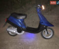 Ямаха АС, объемом двигателя 0 л и пробегом 1 тыс. км за 287 $, фото 4 на Automoto.ua