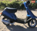 Ямаха АС, объемом двигателя 0 л и пробегом 1 тыс. км за 287 $, фото 2 на Automoto.ua