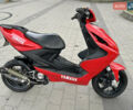 Ямаха Aerox 2001 у Дніпро (Дніпропетровську) на Automoto.ua Червоний Ямаха Aerox, об'ємом двигуна 0.05 л та пробігом 1 тис. км за 4000 $, фото 9 на Automoto.ua