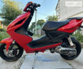 Ямаха Aerox 2001 у Дніпро (Дніпропетровську) на Automoto.ua Червоний Ямаха Aerox, об'ємом двигуна 0.05 л та пробігом 1 тис. км за 4000 $, фото 30 на Automoto.ua