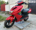 Ямаха Aerox 2001 у Дніпро (Дніпропетровську) на Automoto.ua Червоний Ямаха Aerox, об'ємом двигуна 0.05 л та пробігом 1 тис. км за 4000 $, фото 33 на Automoto.ua