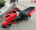 Ямаха Aerox 2001 у Дніпро (Дніпропетровську) на Automoto.ua Червоний Ямаха Aerox, об'ємом двигуна 0.05 л та пробігом 1 тис. км за 4000 $, фото 20 на Automoto.ua
