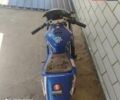 Синий Ямаха Эирпорт, объемом двигателя 0 л и пробегом 1 тыс. км за 143 $, фото 3 на Automoto.ua