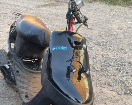 Ямаха Aprio, об'ємом двигуна 72 л та пробігом 0 тис. км за 348 $, фото 1 на Automoto.ua