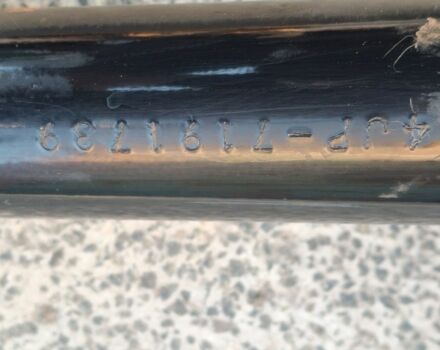 Ямаха Aprio, об'ємом двигуна 49 л та пробігом 0 тис. км за 158 $, фото 1 на Automoto.ua