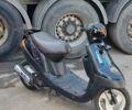 Ямаха Aprio, об'ємом двигуна 0 л та пробігом 12 тис. км за 300 $, фото 1 на Automoto.ua