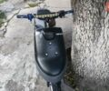 Ямаха Априо, объемом двигателя 0 л и пробегом 4 тыс. км за 216 $, фото 1 на Automoto.ua