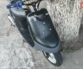 Ямаха Априо, объемом двигателя 0 л и пробегом 4 тыс. км за 216 $, фото 1 на Automoto.ua