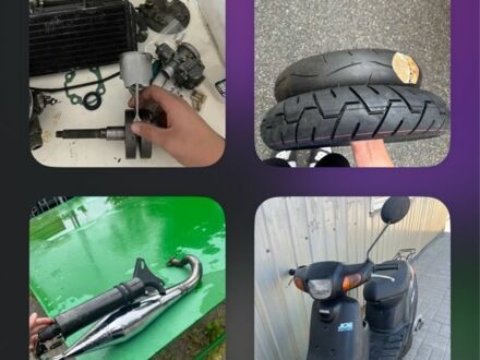 Ямаха Aprio, об'ємом двигуна 70 л та пробігом 0 тис. км за 618 $, фото 1 на Automoto.ua