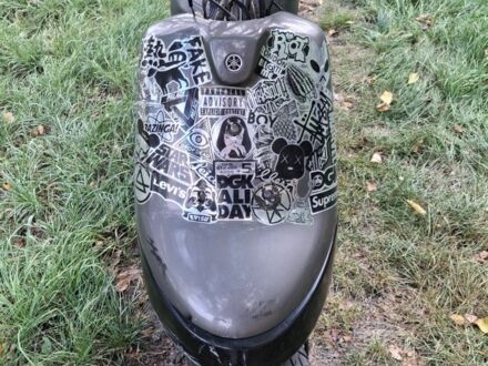 Ямаха Априо, объемом двигателя 65 л и пробегом 0 тыс. км за 214 $, фото 1 на Automoto.ua