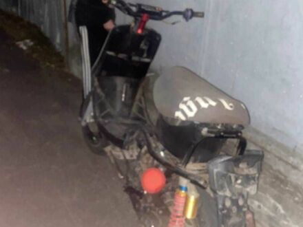 Ямаха Артістік, об'ємом двигуна 90 л та пробігом 0 тис. км за 413 $, фото 1 на Automoto.ua