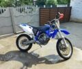 Ямаха Астра, объемом двигателя 0.45 л и пробегом 0 тыс. км за 2300 $, фото 1 на Automoto.ua