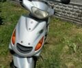Ямаха Аксис, объемом двигателя 0 л и пробегом 25 тыс. км за 950 $, фото 1 на Automoto.ua