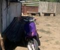Ямаха Аксис, объемом двигателя 0 л и пробегом 0 тыс. км за 335 $, фото 1 на Automoto.ua