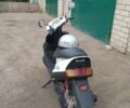 Ямаха Аксис, объемом двигателя 0 л и пробегом 10 тыс. км за 550 $, фото 2 на Automoto.ua