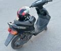 Ямаха Аксис, объемом двигателя 50 л и пробегом 0 тыс. км за 252 $, фото 1 на Automoto.ua