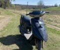 Ямаха Аксис, объемом двигателя 65 л и пробегом 0 тыс. км за 308 $, фото 1 на Automoto.ua