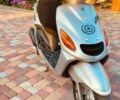 Сірий Ямаха Axis, об'ємом двигуна 0.1 л та пробігом 194 тис. км за 1000 $, фото 1 на Automoto.ua