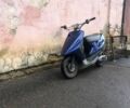 Синій Ямаха Axis, об'ємом двигуна 0 л та пробігом 148 тис. км за 189 $, фото 1 на Automoto.ua