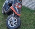 Чорний Ямаха BWS, об'ємом двигуна 72 л та пробігом 777 тис. км за 569 $, фото 1 на Automoto.ua